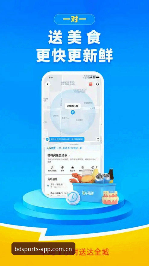 半岛综合体育官方入口完整使用指南：从注册到实战的稳妥操作手册
